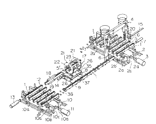 Une figure unique qui représente un dessin illustrant l'invention.